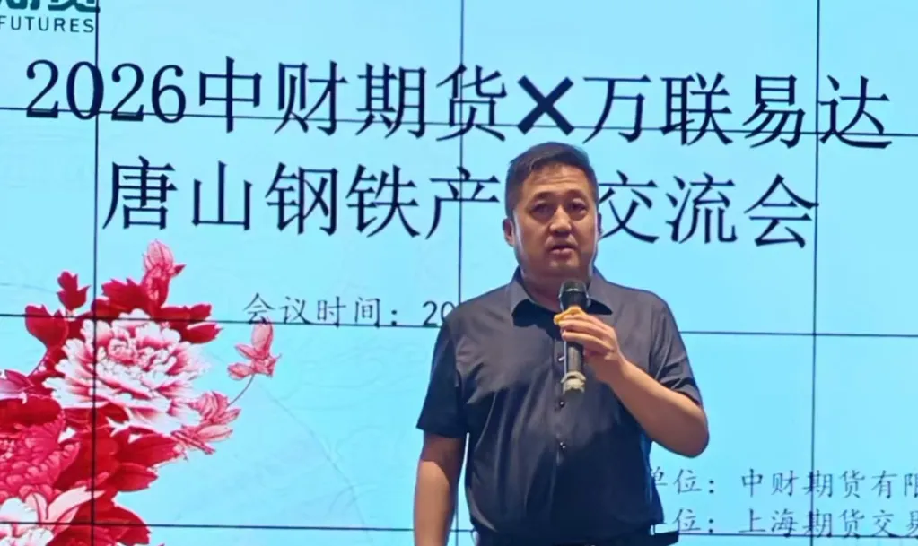 https://assets.wanlianyida.com/industry-uniapp/web/static/image-default.BtYt8t8Z.png