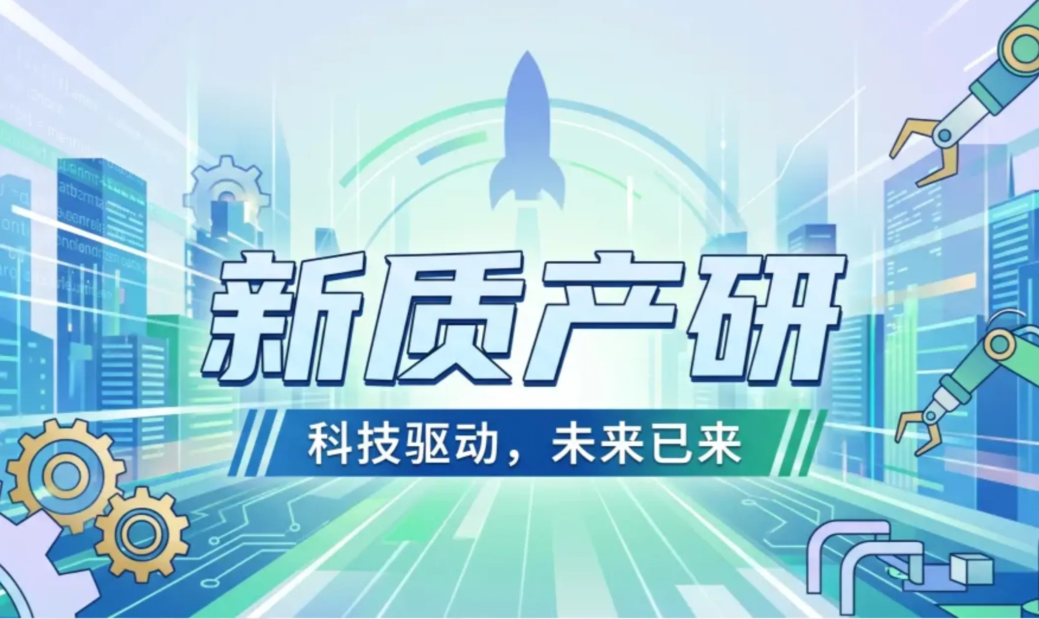 https://assets.wanlianyida.com/industry-uniapp/web/static/image-default.BtYt8t8Z.png
