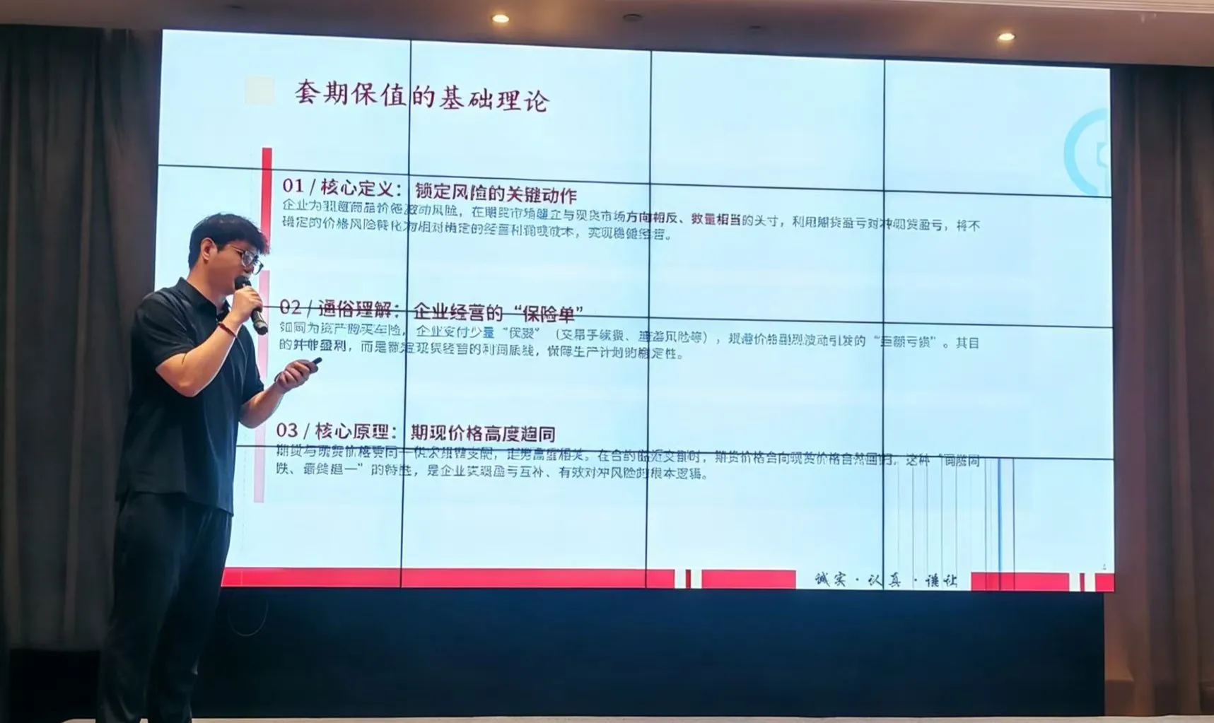 https://assets.wanlianyida.com/industry-uniapp/web/static/image-default.BtYt8t8Z.png