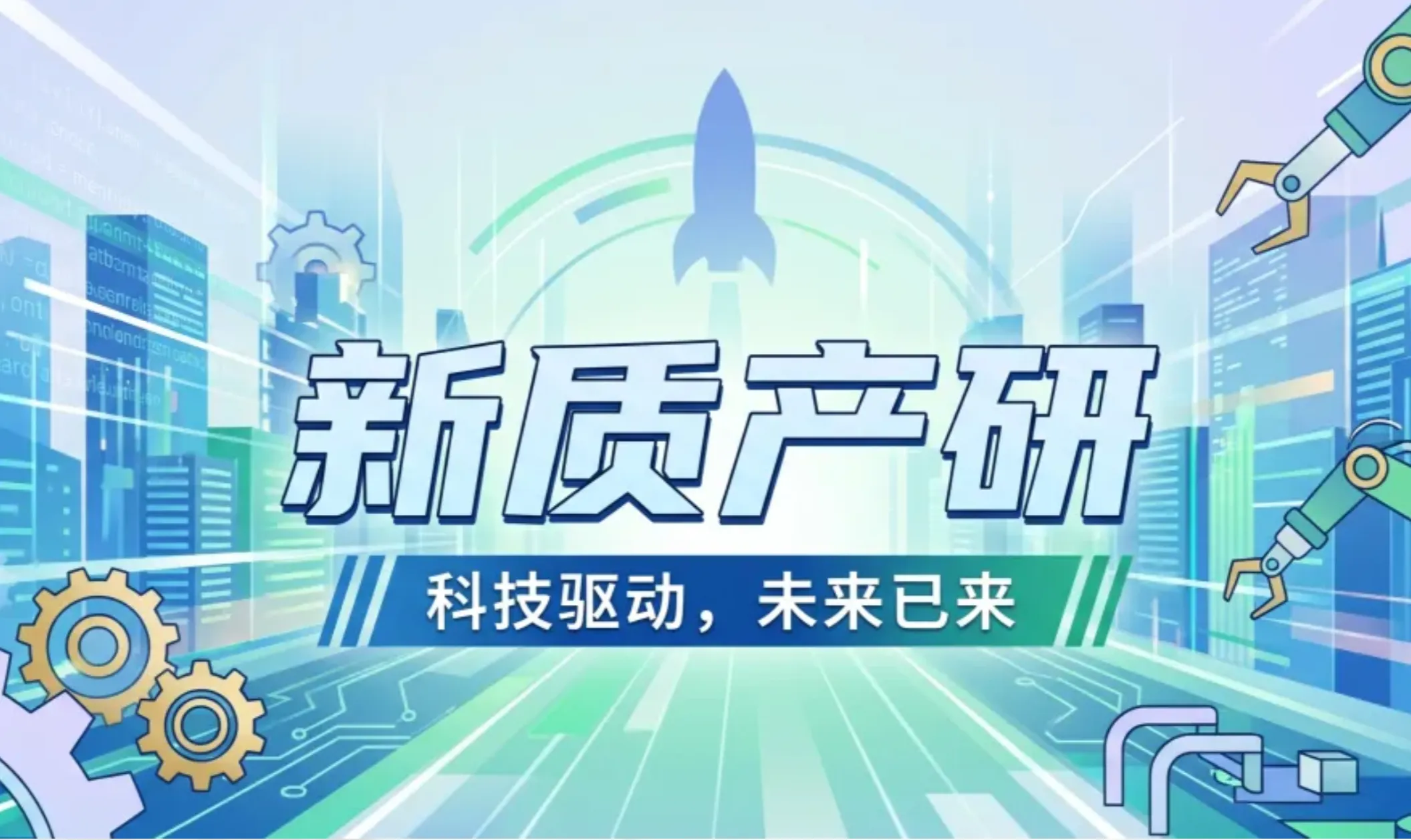 https://assets.wanlianyida.com/industry-uniapp/web/static/image-default.BtYt8t8Z.png