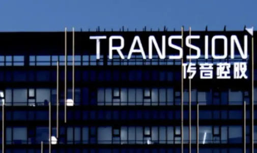 https://assets.wanlianyida.com/industry-uniapp/web/static/image-default.BtYt8t8Z.png