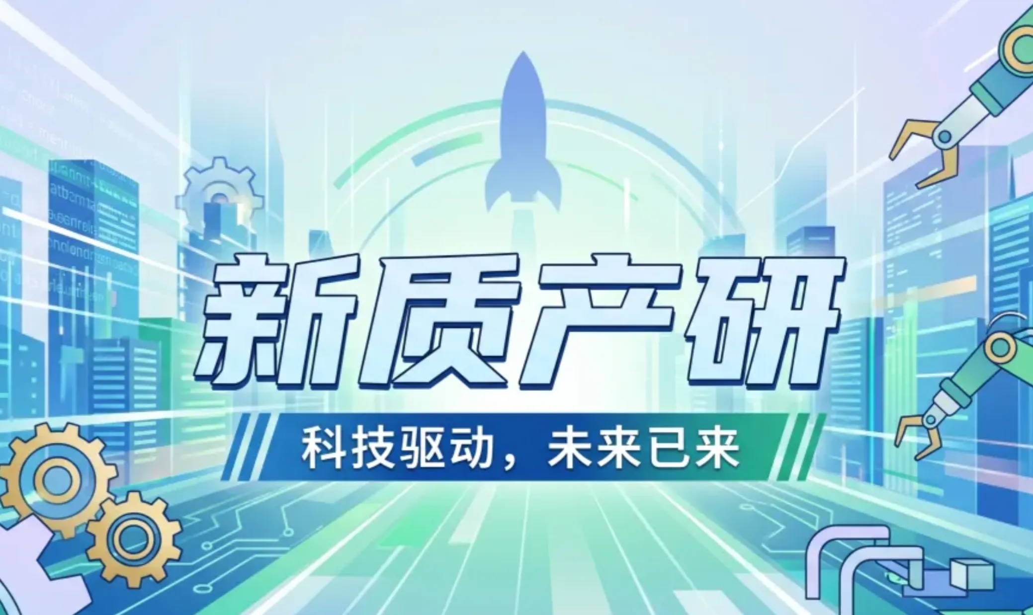 https://assets.wanlianyida.com/industry-uniapp/web/static/image-default.BtYt8t8Z.png