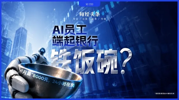 https://assets.wanlianyida.com/industry-uniapp/web/static/image-default.BtYt8t8Z.png