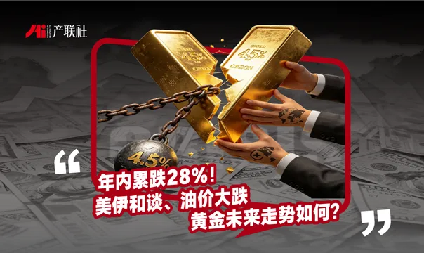 https://assets.wanlianyida.com/industry-uniapp/web/static/image-default.BtYt8t8Z.png