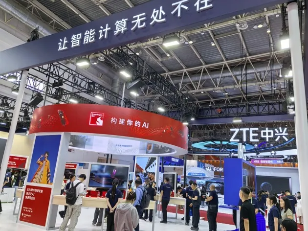 https://assets.wanlianyida.com/industry-uniapp/web/static/image-default.BtYt8t8Z.png