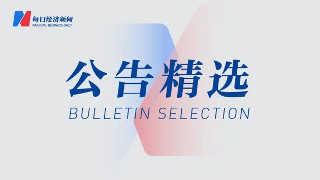 https://assets.wanlianyida.com/industry-uniapp/web/static/image-default.BtYt8t8Z.png