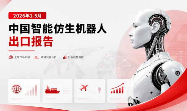 https://assets.wanlianyida.com/industry-uniapp/web/static/image-default.BtYt8t8Z.png