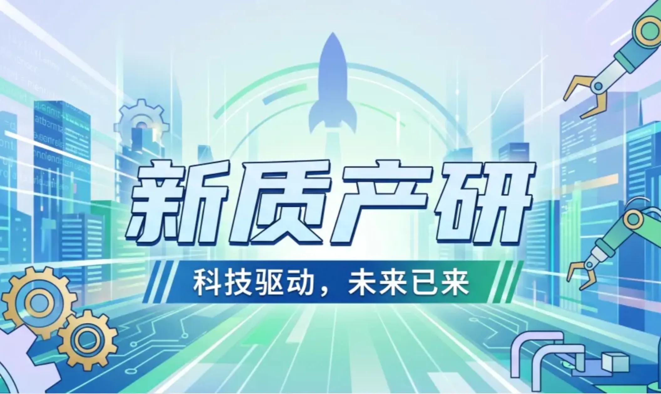 https://assets.wanlianyida.com/industry-uniapp/web/static/image-default.BtYt8t8Z.png