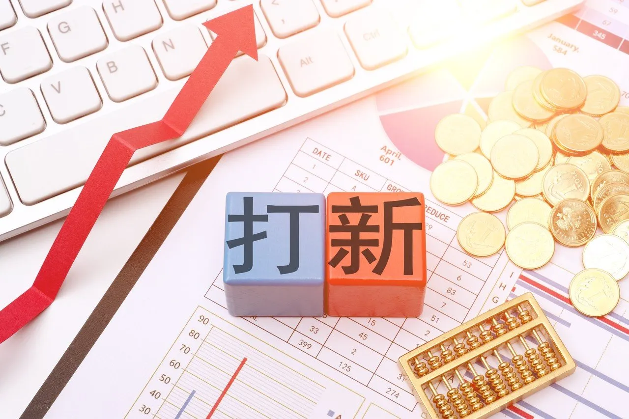https://assets.wanlianyida.com/industry-uniapp/web/static/image-default.BtYt8t8Z.png