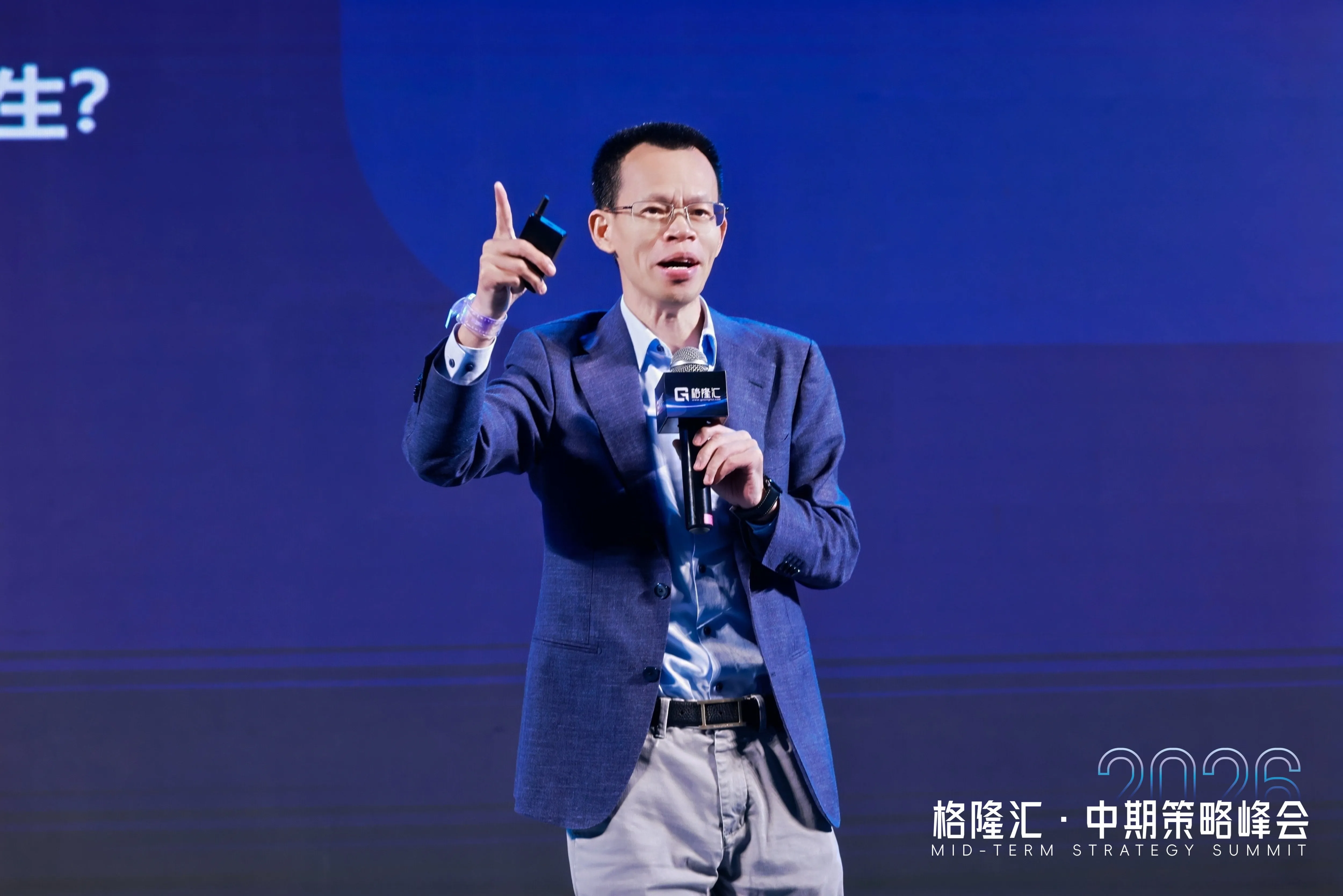 https://assets.wanlianyida.com/industry-uniapp/web/static/image-default.BtYt8t8Z.png