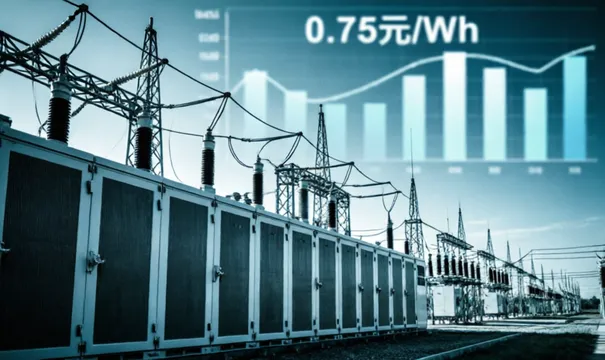 https://assets.wanlianyida.com/industry-uniapp/web/static/image-default.BtYt8t8Z.png