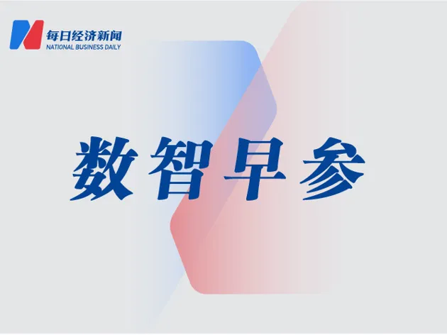 https://assets.wanlianyida.com/industry-uniapp/web/static/image-default.BtYt8t8Z.png