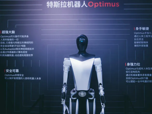 https://assets.wanlianyida.com/industry-uniapp/web/static/image-default.BtYt8t8Z.png