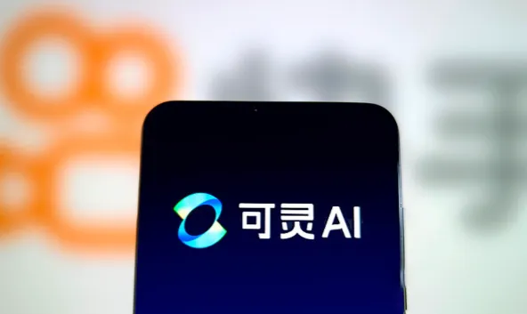 https://assets.wanlianyida.com/industry-uniapp/web/static/image-default.BtYt8t8Z.png