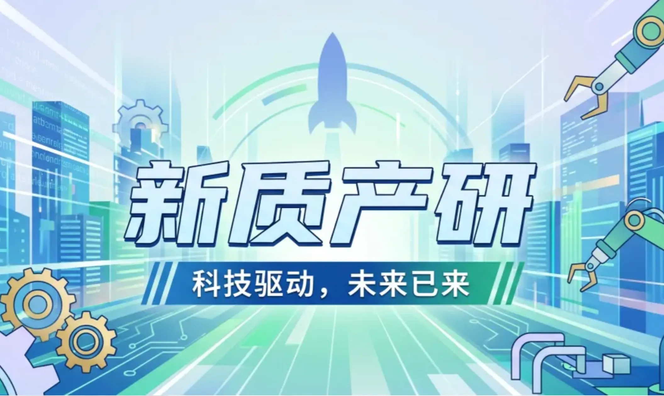 https://assets.wanlianyida.com/industry-uniapp/web/static/image-default.BtYt8t8Z.png