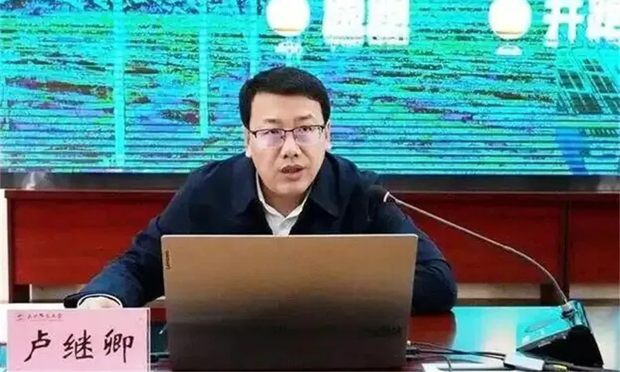 https://assets.wanlianyida.com/industry-uniapp/web/static/image-default.BtYt8t8Z.png