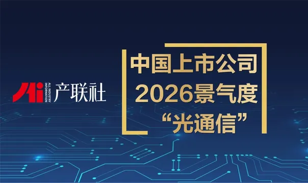 https://assets.wanlianyida.com/industry-uniapp/web/static/image-default.BtYt8t8Z.png