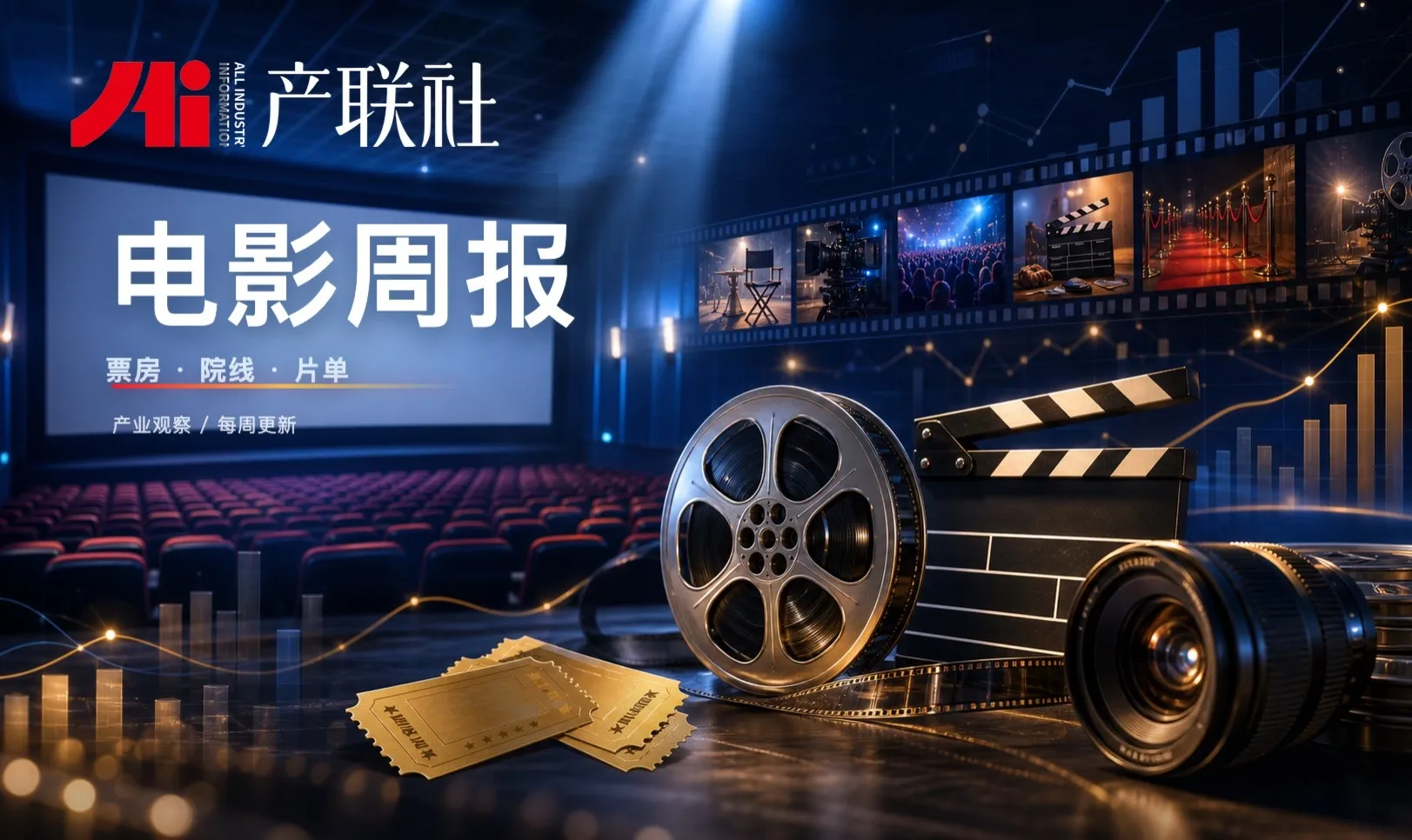 https://assets.wanlianyida.com/industry-uniapp/web/static/image-default.BtYt8t8Z.png