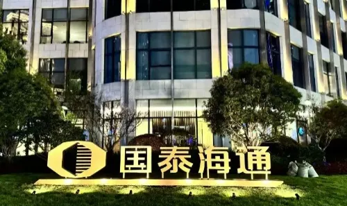 https://assets.wanlianyida.com/industry-uniapp/web/static/image-default.BtYt8t8Z.png