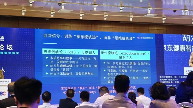 https://assets.wanlianyida.com/industry-uniapp/web/static/image-default.BtYt8t8Z.png