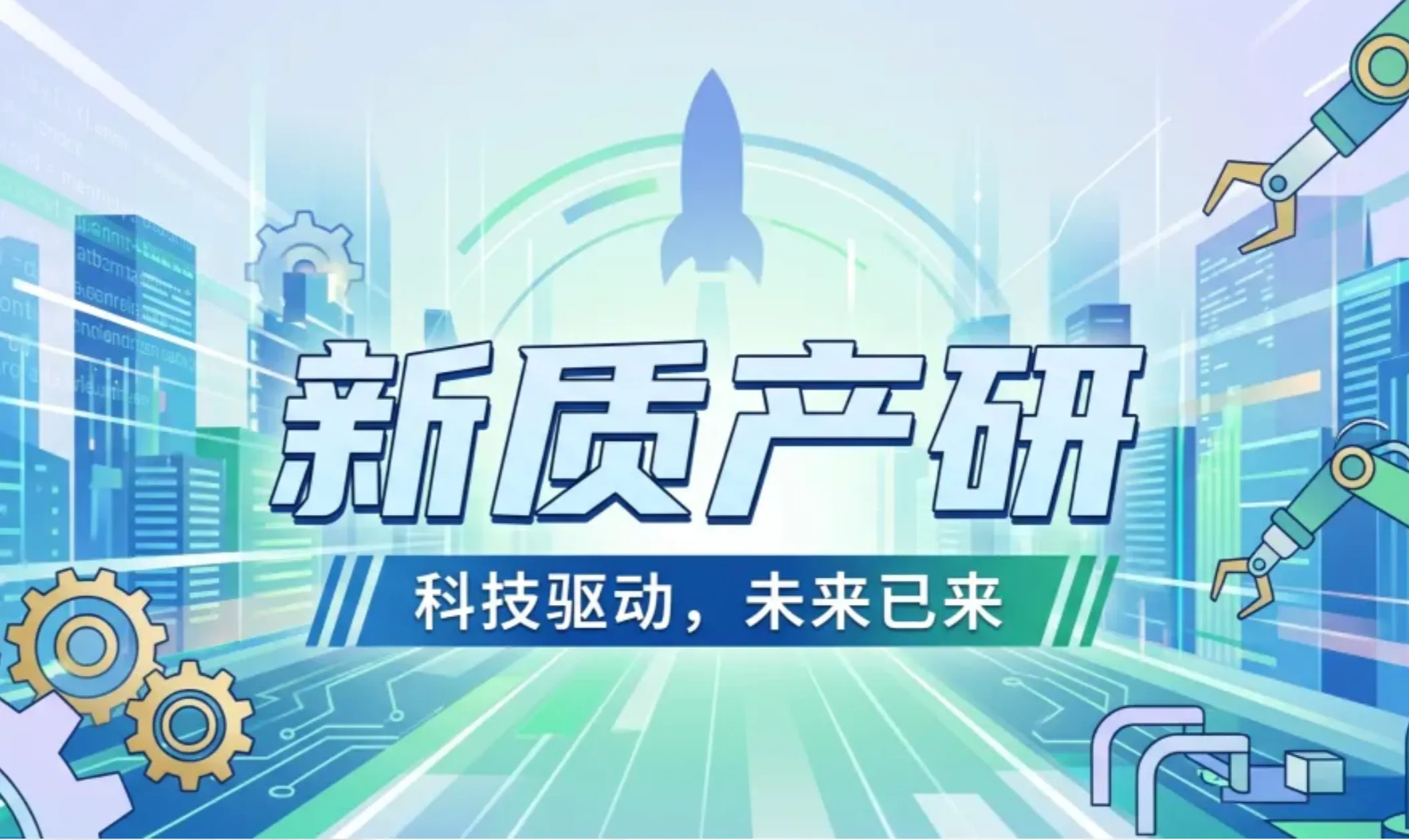 https://assets.wanlianyida.com/industry-uniapp/web/static/image-default.BtYt8t8Z.png