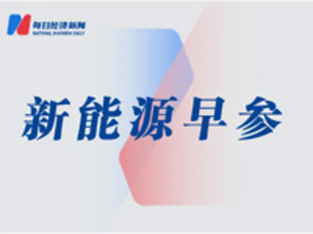 https://assets.wanlianyida.com/industry-uniapp/web/static/image-default.BtYt8t8Z.png
