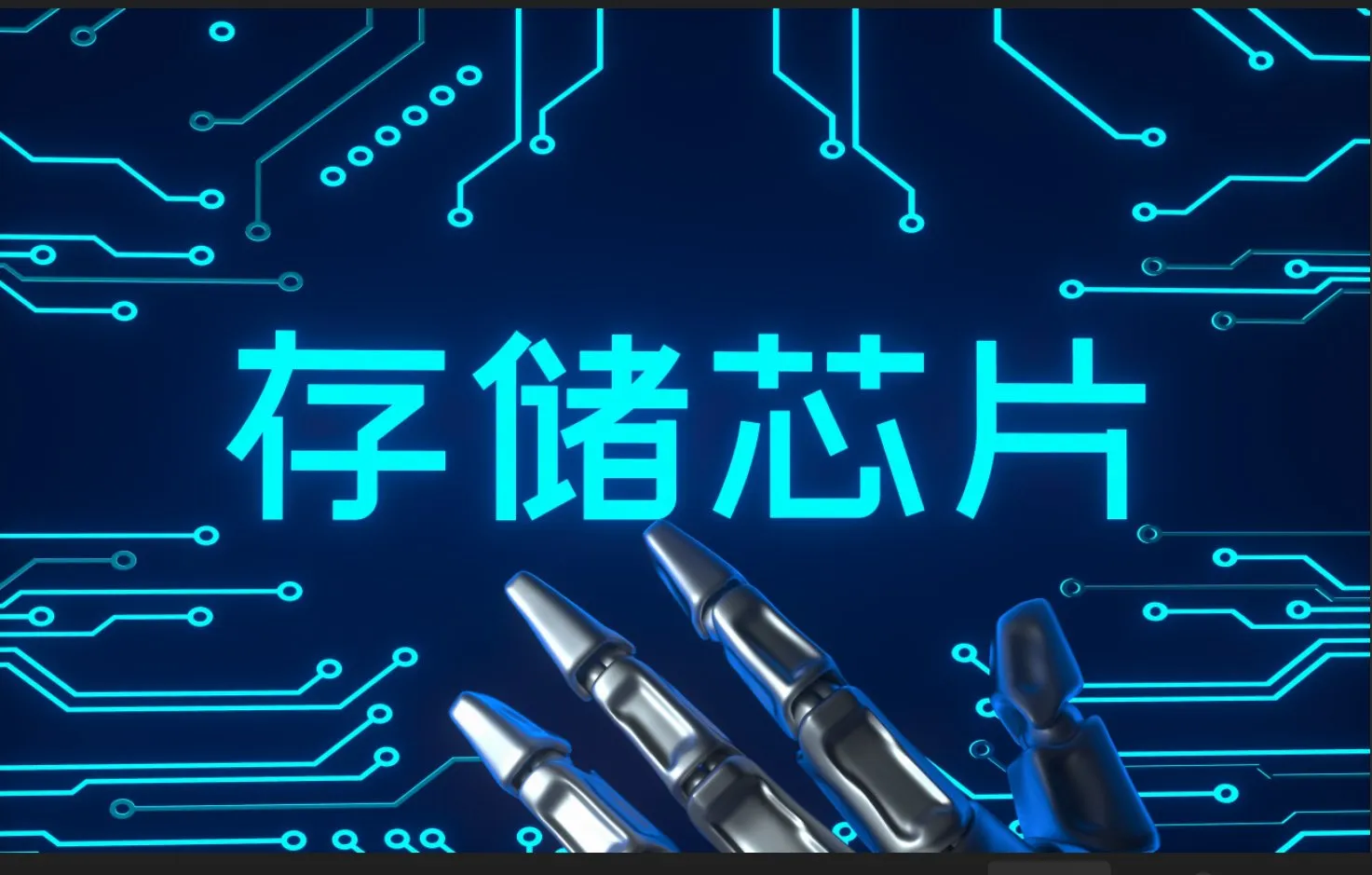https://assets.wanlianyida.com/industry-uniapp/web/static/image-default.BtYt8t8Z.png