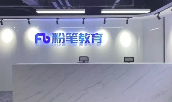 https://assets.wanlianyida.com/industry-uniapp/web/static/image-default.BtYt8t8Z.png