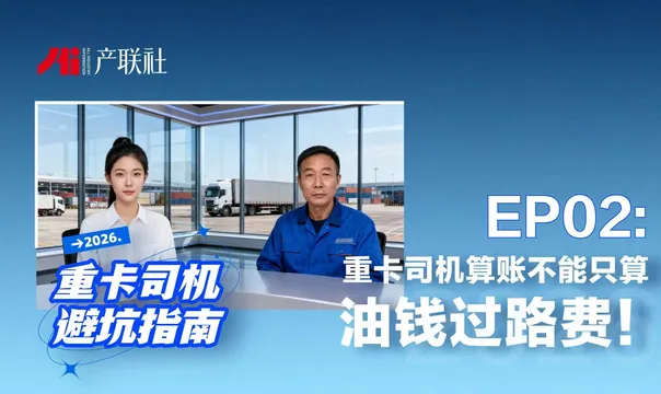 https://assets.wanlianyida.com/industry-uniapp/web/static/image-default.BtYt8t8Z.png