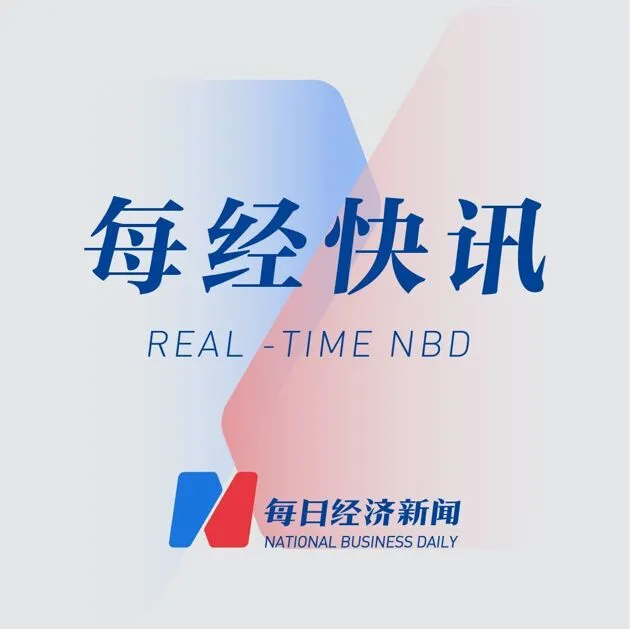 https://assets.wanlianyida.com/industry-uniapp/web/static/image-default.BtYt8t8Z.png