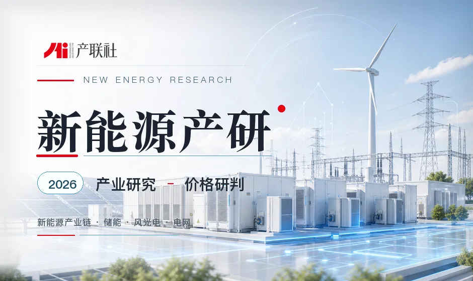 https://assets.wanlianyida.com/industry-uniapp/web/static/image-default.BtYt8t8Z.png