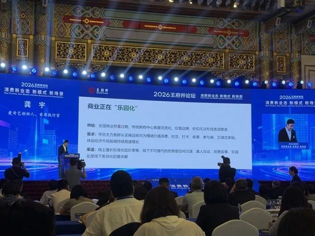 https://assets.wanlianyida.com/industry-uniapp/web/static/image-default.BtYt8t8Z.png