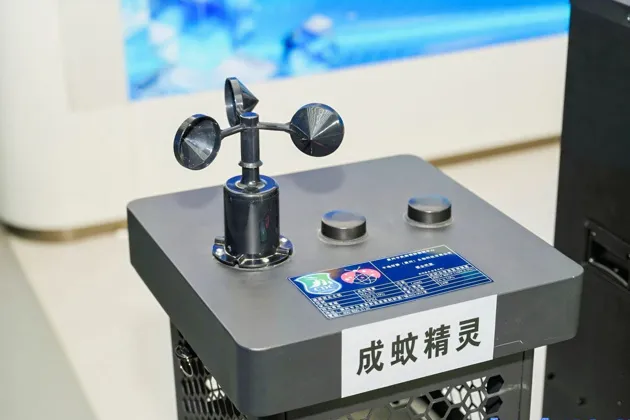 https://assets.wanlianyida.com/industry-uniapp/web/static/image-default.BtYt8t8Z.png