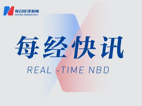 https://assets.wanlianyida.com/industry-uniapp/web/static/image-default.BtYt8t8Z.png