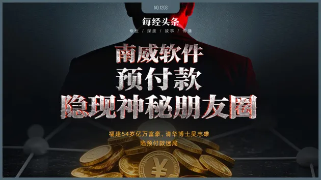 https://assets.wanlianyida.com/industry-uniapp/web/static/image-default.BtYt8t8Z.png
