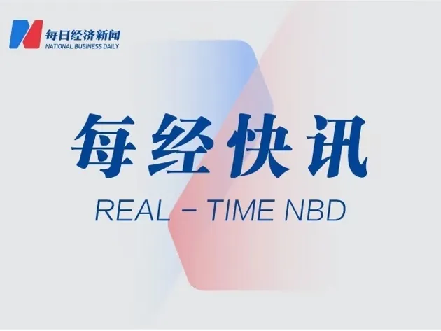 https://assets.wanlianyida.com/industry-uniapp/web/static/image-default.BtYt8t8Z.png