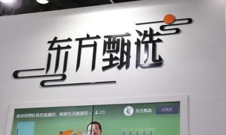 https://assets.wanlianyida.com/industry-uniapp/web/static/image-default.BtYt8t8Z.png