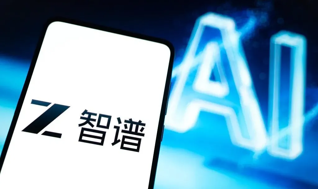 https://assets.wanlianyida.com/industry-uniapp/web/static/image-default.BtYt8t8Z.png