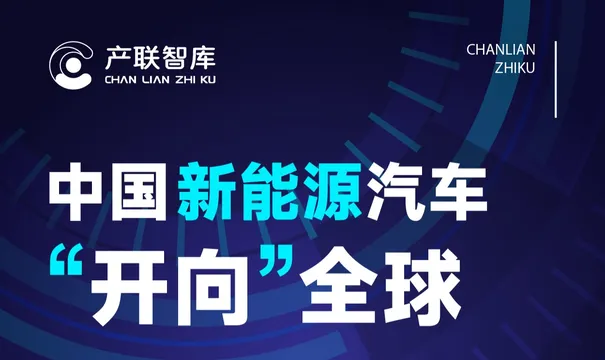 https://assets.wanlianyida.com/industry-uniapp/web/static/image-default.BtYt8t8Z.png