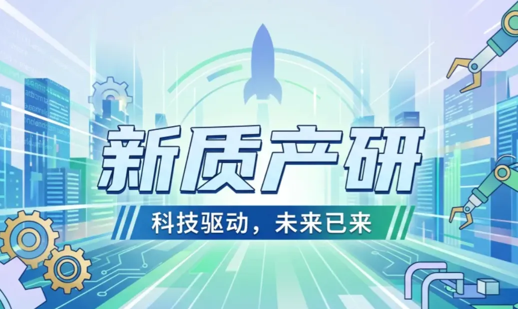 https://assets.wanlianyida.com/industry-uniapp/web/static/image-default.BtYt8t8Z.png
