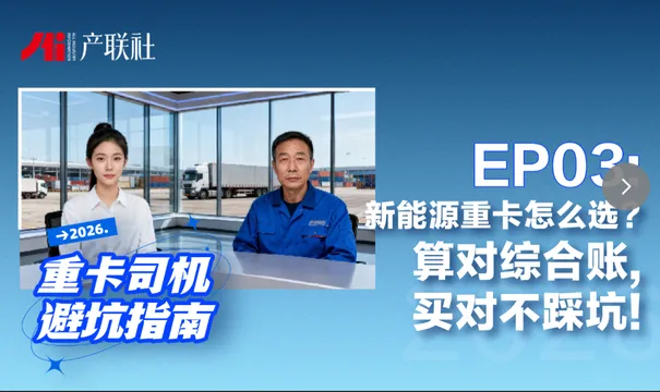 https://assets.wanlianyida.com/industry-uniapp/web/static/image-default.BtYt8t8Z.png