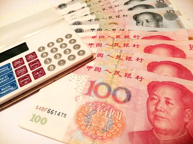 https://assets.wanlianyida.com/industry-uniapp/web/static/image-default.BtYt8t8Z.png
