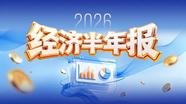 https://assets.wanlianyida.com/industry-uniapp/web/static/image-default.BtYt8t8Z.png