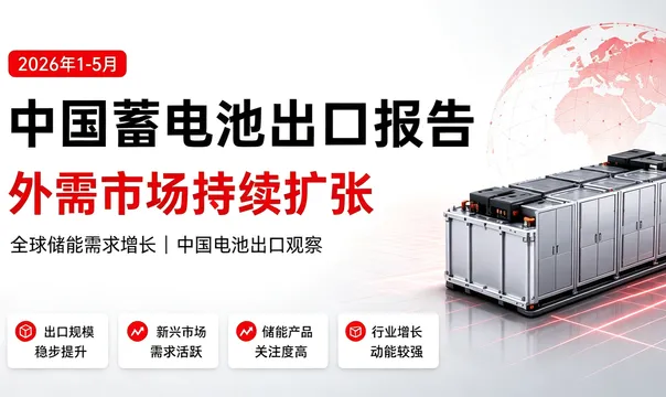 https://assets.wanlianyida.com/industry-uniapp/web/static/image-default.BtYt8t8Z.png