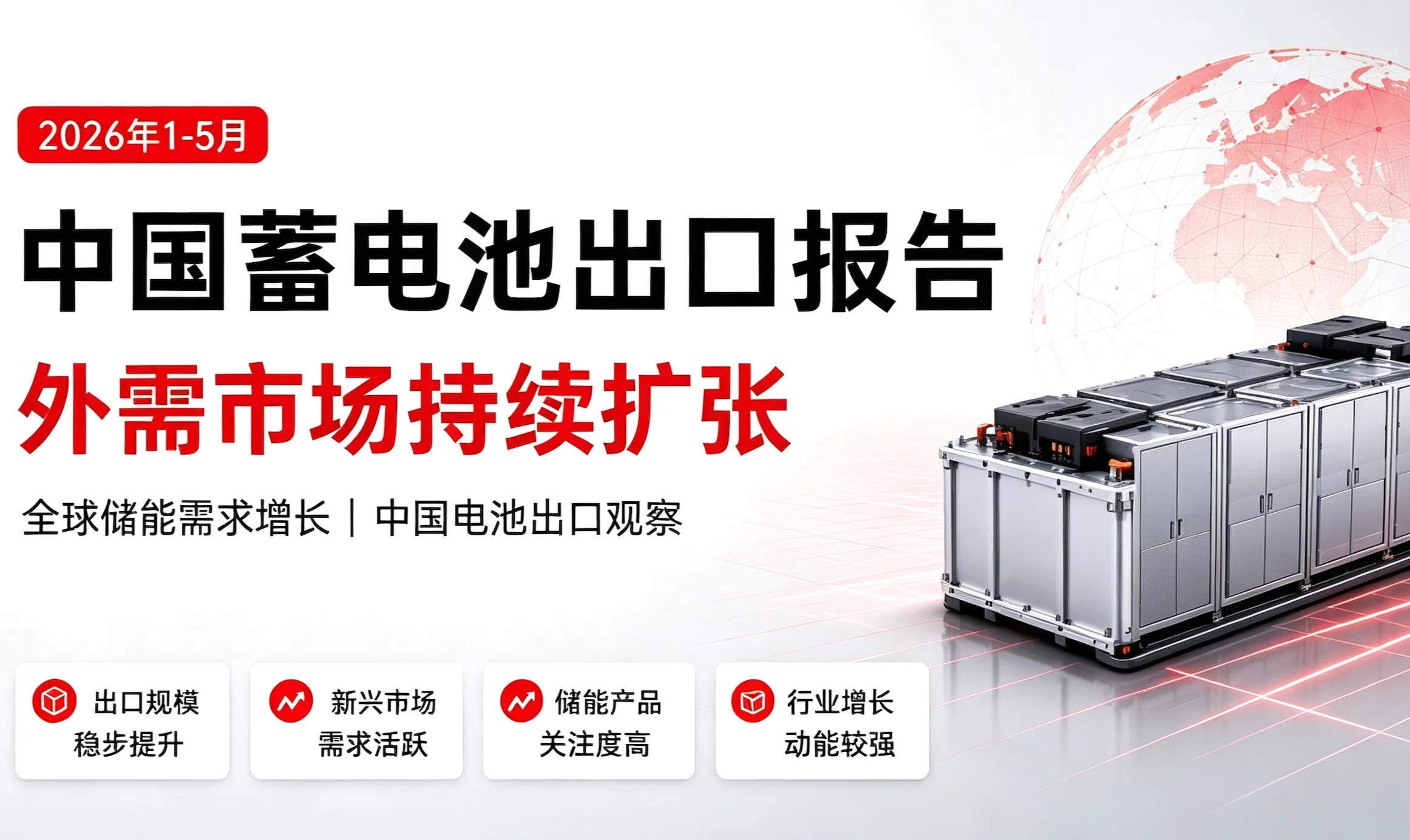https://assets.wanlianyida.com/industry-uniapp/web/static/image-default.BtYt8t8Z.png