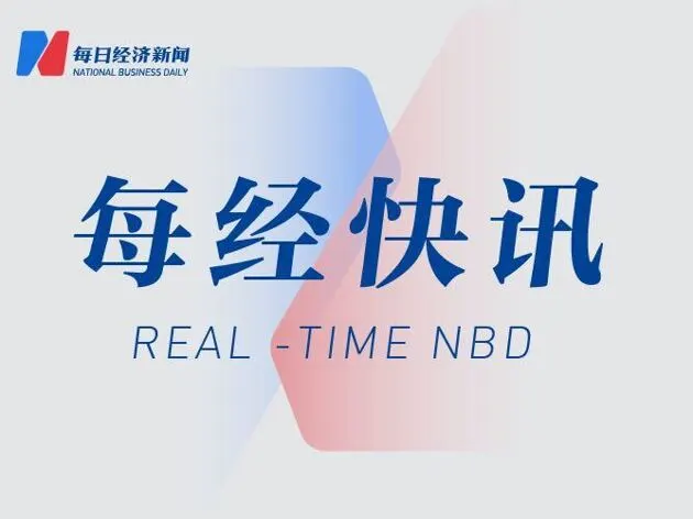 https://assets.wanlianyida.com/industry-uniapp/web/static/image-default.BtYt8t8Z.png