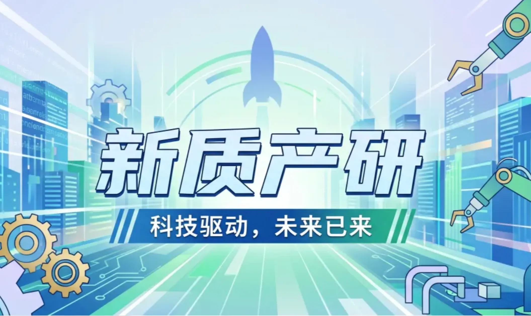 https://assets.wanlianyida.com/industry-uniapp/web/static/image-default.BtYt8t8Z.png