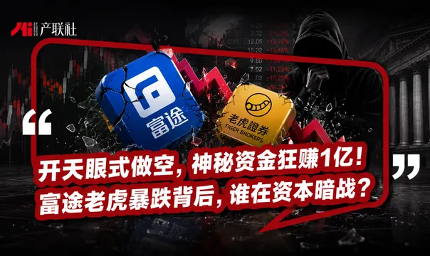 https://assets.wanlianyida.com/industry-uniapp/web/static/image-default.BtYt8t8Z.png