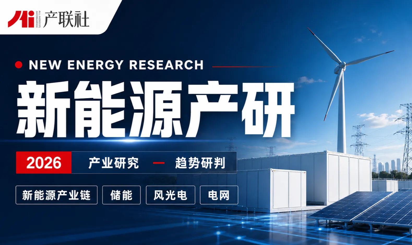 https://assets.wanlianyida.com/industry-uniapp/web/static/image-default.BtYt8t8Z.png