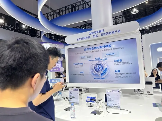 https://assets.wanlianyida.com/industry-uniapp/web/static/image-default.BtYt8t8Z.png